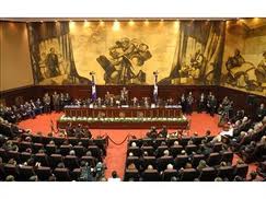 SENADO DOMINICANO