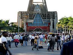 VIRGEN DE LA ALTAGRACIA