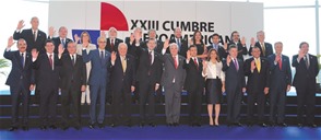 CUMBRE IBEROAMERICANA